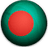 Bangladesh Emerging Flag