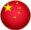 China Women Flag